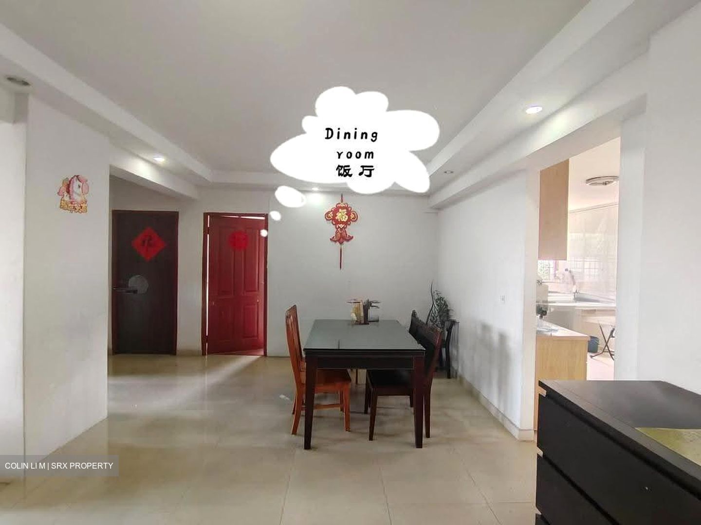 Blk 401 Pandan Gardens (Jurong East), HDB 5 Rooms #609658511